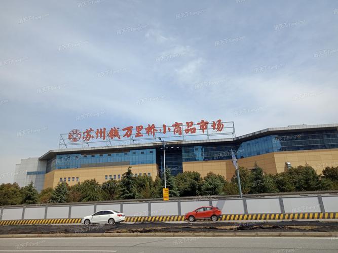 御湖城-苏州御湖城小区-御湖城二手房-苏州房天下